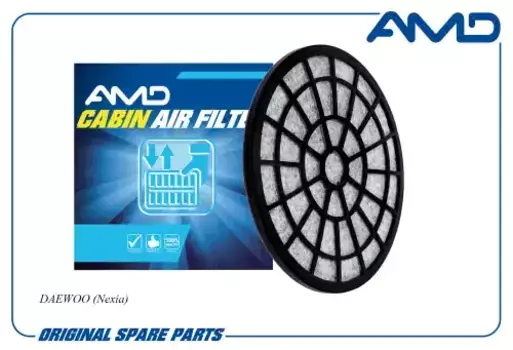 Салонный фильтр AMD AMD.FC54C
