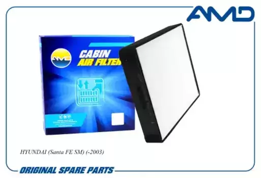 Салонный фильтр AMD AMD.FC57