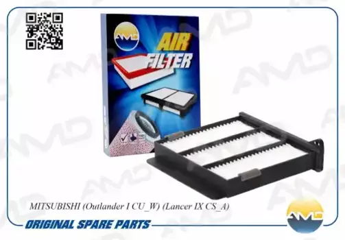 Салонный фильтр AMD AMD.FC59 MITSUBISHI Grandis/Lancer/Outlander03>