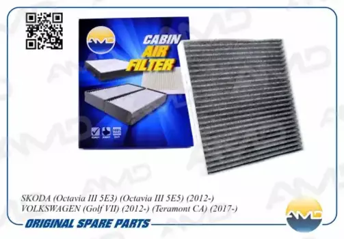 Салонный фильтр AMD AMD.FC723C SKODA Octavia III 5E3/III 5E5 12>,VW Golf VII 12>/Teramont CA 17>
