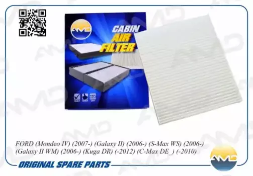 Салонный фильтр AMD AMD.FC727 FORD Mondeo IV 07>/Galaxy II 06>/S-Max WS 06>/ Galaxy II WM 06>