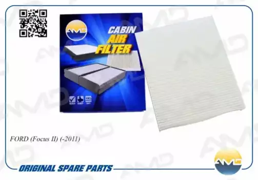 Салонный фильтр AMD AMD.FC732 FORD Focus, VOLVO C70/S40/V50 1.4-2.5/D/TDCi 04>