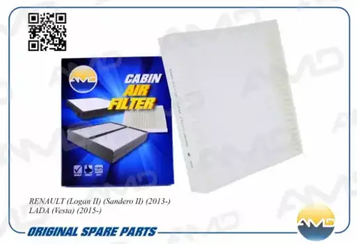 Салонный фильтр AMD AMD.FC738 RENAULT Sandero 1.6i 11>