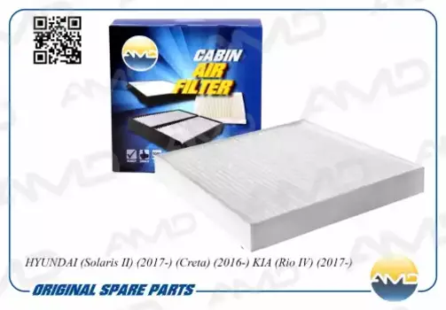 Салонный фильтр AMD AMD.FC753 HYUNDAI Creta 16>/Solaris 17>/Tucson 15>