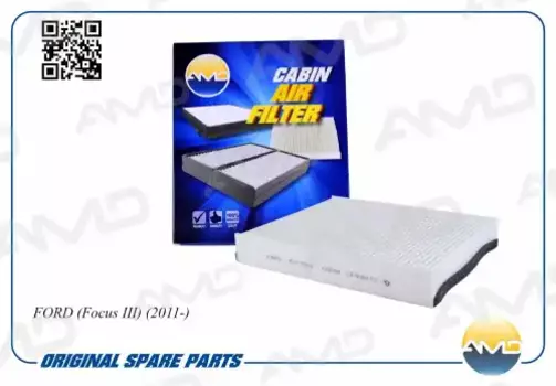 Салонный фильтр AMD AMD.FC754 FORD C-Max/Galaxy, VOLVO S40/S80 all 04>