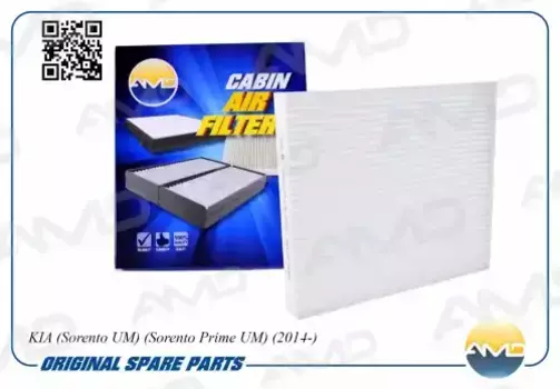 Салонный фильтр AMD AMD.FC755 KIA Sorento 14>