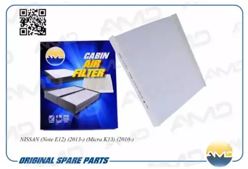 Салонный фильтр AMD AMD.FC757 NISSAN Micra IV 10>
