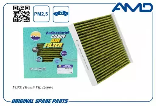 Салонный фильтр AMD AMD.FC763A