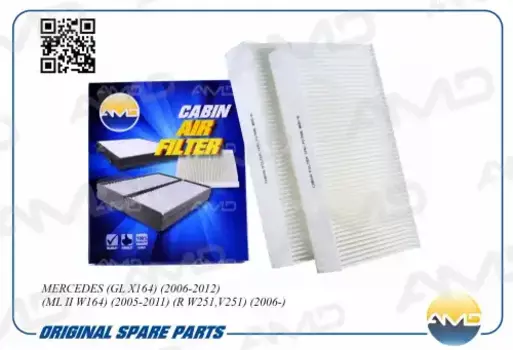 Салонный фильтр AMD AMD.FC768 MERCEDES GL X164 06-12/ML II W164 05-11