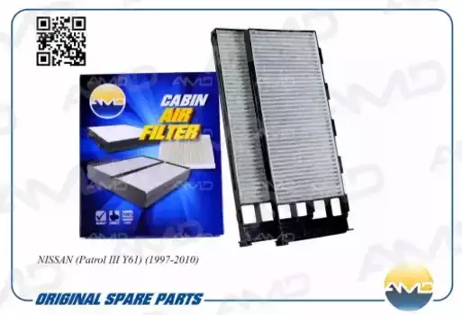 Салонный фильтр AMD AMD.FC792C NISSAN Patrol 1 2.8TD/3.0DTi 97>
