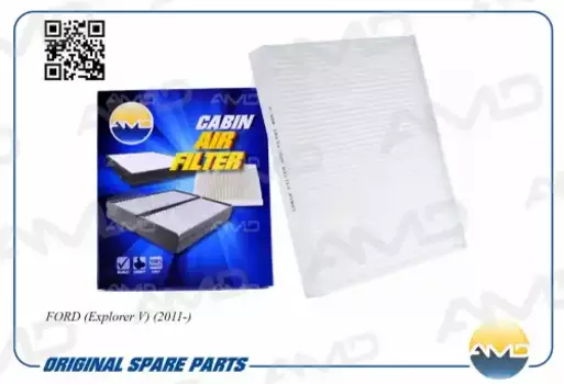 Салонный фильтр AMD AMD.FC797 FORD Explorer 10>