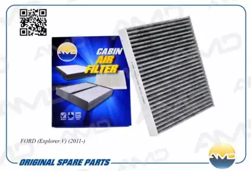 Салонный фильтр AMD AMD.FC797C FORD Explorer V 11>