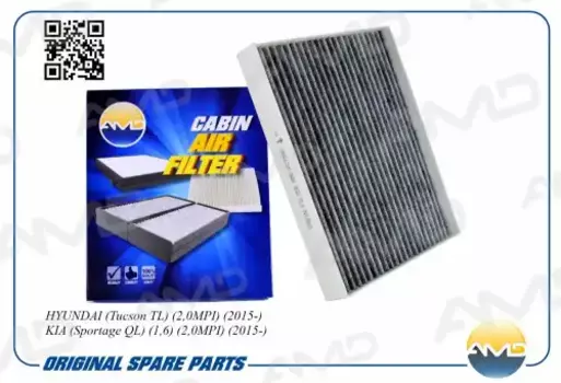 Салонный фильтр AMD AMD.FC799C HYUNDAI Accent 1.4-1.6 05>