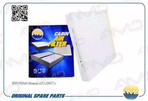 Салонный фильтр AMD AMD.FC811 HYUNDAI Sonata LF 17>