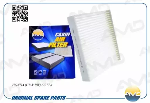 Салонный фильтр AMD AMD.FC818 HONDA CR-V RW 2017>