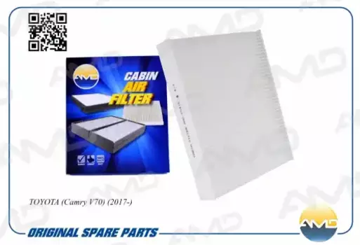 Салонный фильтр AMD AMD.FC819 TOYOTA Camry V70 17>