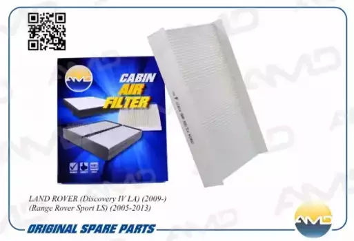Салонный фильтр AMD AMD.FC827 Land Rover Discovery IV 09>, Range Rover all 04>