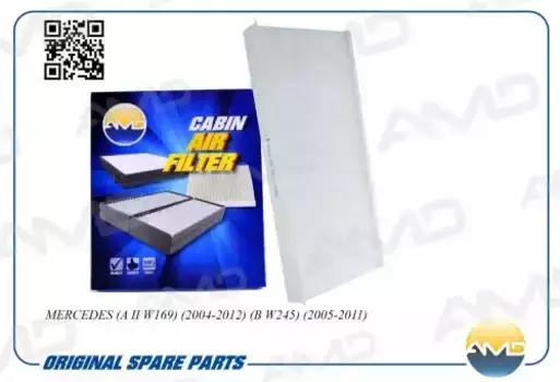 Салонный фильтр AMD AMD.FC839 MB W169/W245 1.5-2.0CDi 04>