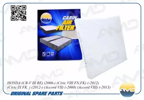 Салонный фильтр AMD AMD.JFC67 HONDA CR-V /Civic VIII/IX FK/Accord VII