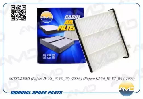 Салонный фильтр AMD AMD.JFC79 MITSUBISHI Pajero IV /III V6 06
