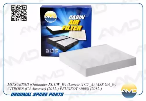 Салонный фильтр AMD AMD.JFC82 CITROEN C-Crosser,PEUGEOT 4007, MITSUBISHI Outlander 07>
