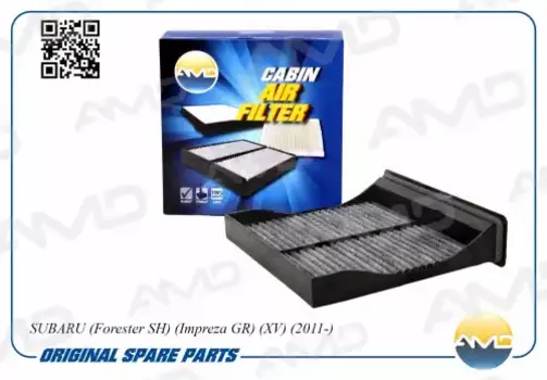 Салонный фильтр AMD AMD.JFC88C SUBARU Forester 2.0D/ Impreza 1.5/2.0/2.5/2.0D 08>