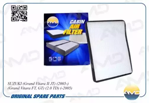 Салонный фильтр AMD AMD.JFC94 SUZUKI Grand Vitara 01>