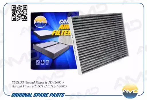 Салонный фильтр AMD AMD.JFC94C SUZUKI Grand Vitara II JT/FT/GT 2.0 TD 05>