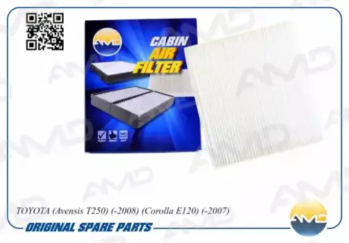 Салонный фильтр AMD AMD.JFC95 TOYOTA Avensis/Corolla 1.4-2.4 02>
