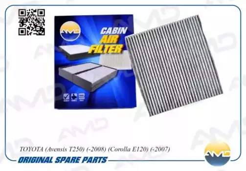 Салонный фильтр AMD AMD.JFC95C TOYOTA Avensis/Corolla 1.4-2.4 02>