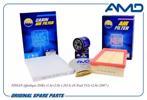 Салонный фильтр AMD AMD.SETF151