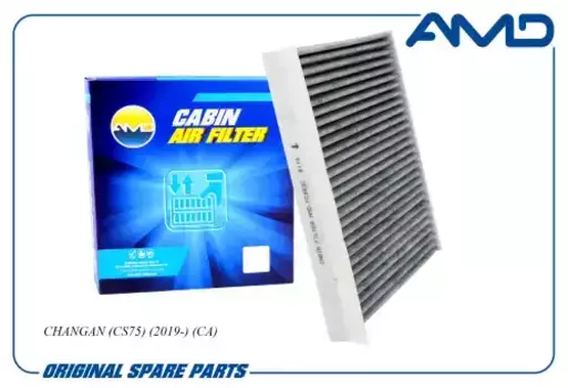 Салонный фильтр AMD AMDFC983C