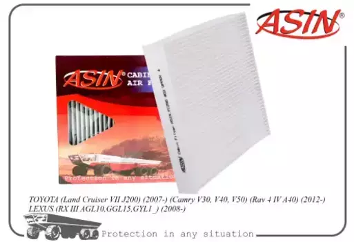 Салонный фильтр ASIN ASIN.FC296