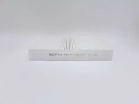 Салонный фильтр BIG FILTER GB9814 VOLVO C30, C70 II, S40 II, V50 CHANGAN CS35 Plus, Eado Plus FORD Focus II