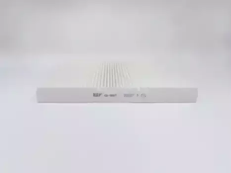 Салонный фильтр BIG FILTER GB9897 SKODA Octavia A4 AUDI A3 (8L), S3 (8L), TT (8N) VOLKSWAGEN Beetle, Bora, Bora IV (China), Golf Mk4