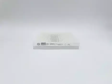 Салонный фильтр BIG FILTER GB9955 DAIHATSU Be-Go, Cast, Copen, Cuore, Hijet X, Mira, Sonica, Taft, Tanto, Terios, Wake NISSAN Moco (G22, G23) SUBARU BRZ SUZUKI Baleno (WB), Swift III, Swift IV, SX4 (GY) TOYOTA GR 86, GT 86