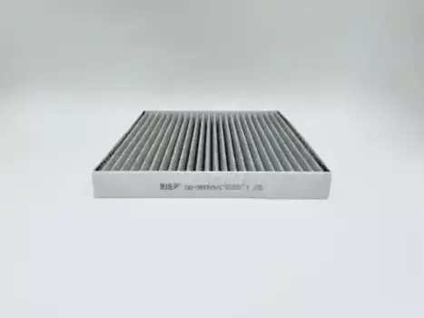 Салонный фильтр BIG FILTER GB-98059/C HYUNDAI Grandeur (IG), Santa Fe (TM, 18-22), Sonata (LF) KIA K7 (YG)