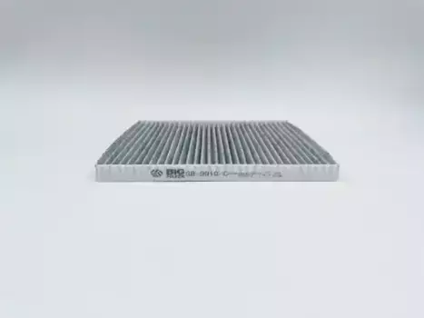 Салонный фильтр BIG FILTER GB-9910/C HYUNDAI Genesis Coupe (BK), i40 (VF), Tucson (JM), Veloster (FS) KIA Carens (FG), Cerato (TD), Rio (JB), Sportage 2 (KM), Sportage 3 (SL) JAC J7, JS4, S3 МОСКВИЧ 3, 3e, 6