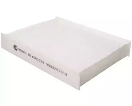 Салонный фильтр CWORKS B14CR0029