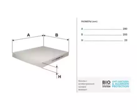 Салонный фильтр FILTRON K 1006 AUDI A3 1.9TDi 96-01,Seat Cordoba 1.0-1.8/1.9TDi 99-02,VW Passat 2.0TDi 03-05