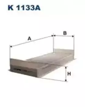 Салонный фильтр FILTRON K 1133A MAN, NEOPLAN, STEYR