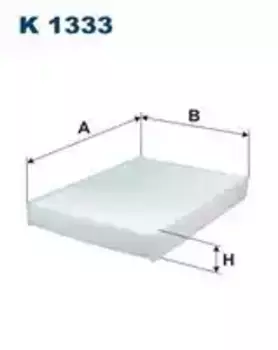 Салонный фильтр FILTRON K 1333 Seat MII, Scoda Citygo, VW Up 1.0 11>