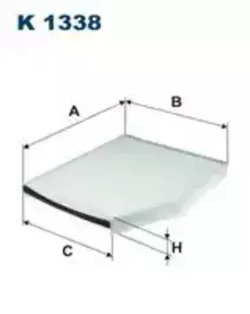 Салонный фильтр FILTRON K 1338 FORD Transit 2.2TDCI 12>
