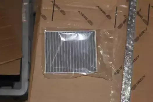 Салонный фильтр GEELY 8025003500