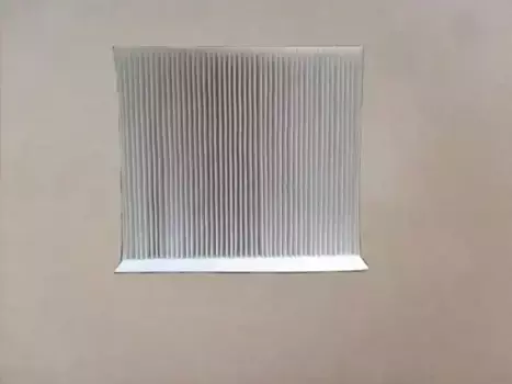 Салонный фильтр HAVAL 8104400XKZ96A