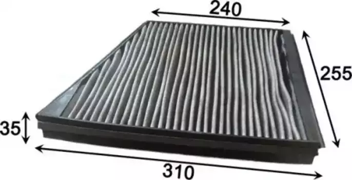 Салонный фильтр JS ASAKASHI AC0076 MB W124 all 93-95/W211/T211 all 02>