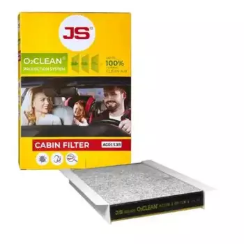 Салонный фильтр JS ASAKASHI AC0113B Land Rover Discovery/Range Rover 2.7TD/4.4 04>