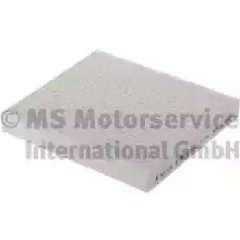 Салонный фильтр KS 50019003