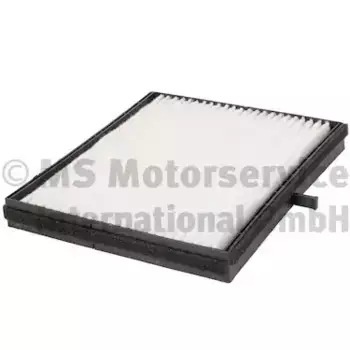 Салонный фильтр KS 50019056