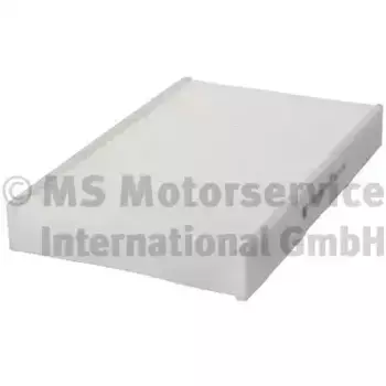 Салонный фильтр KS 50019057